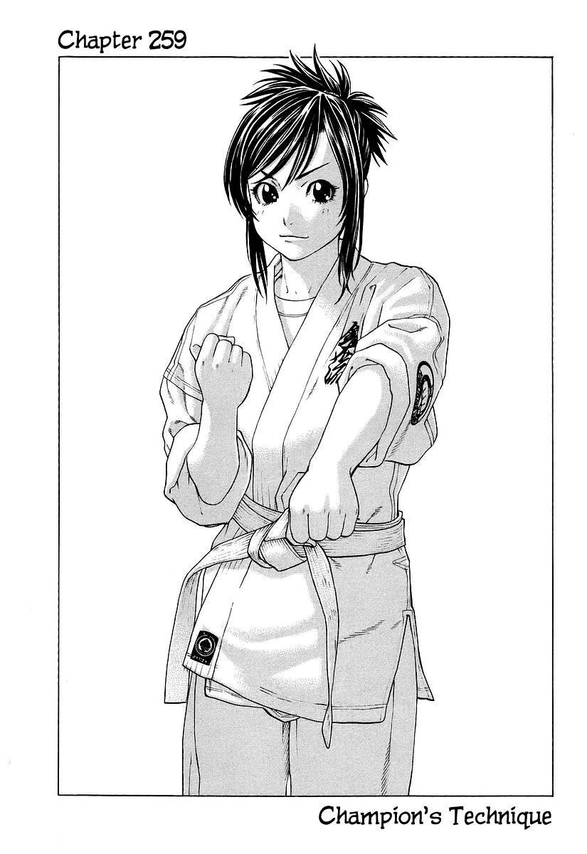 Karate Shoukoushi Kohinata Minoru Chapter 259 2